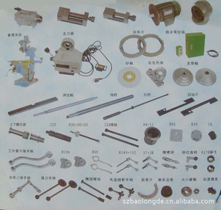 自动化设备及配件 光学技术与供应链搜索如何赋能现代制造