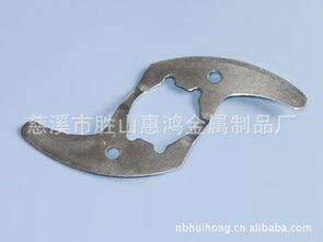 慈溪市胜山惠鸿金属制品厂 专业金属制品制造与服务的卓越代表