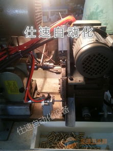 仕速自动化 专业制造五金配件自动攻牙机械设备及自动化解决方案